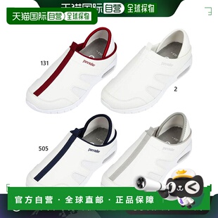 鞋 2WAY护士鞋 抗菌防臭轻便白色pur Walker女式 日本直邮2E宽度Pure