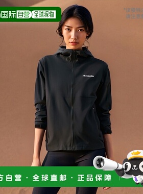 日本直邮Columbia Vizzavona Pass II 夹克 [XE9226-010 FW24] Vi