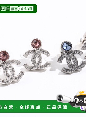 日本直邮CHANEL 香奈儿耳环 ABG156 B21261 女士 Coco Mark CC Lo