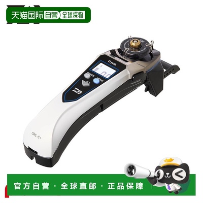 日本直邮Daiwa 25 Christia Smelt CRS-C+ 金属青铜色/白色渐变色