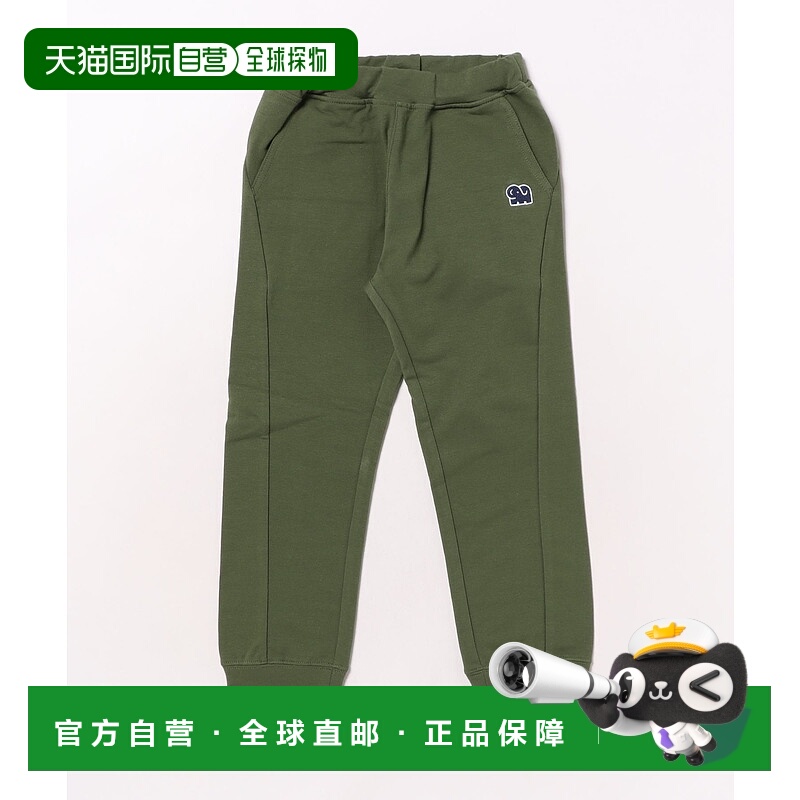 1h可退 日本直邮moujonjon 儿童女童迷你针织裤 有象刺绣 裾口拼