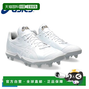 PRO 1121A068 Gold 棒球鞋 Stage 男士 日本直邮ASICS Fang