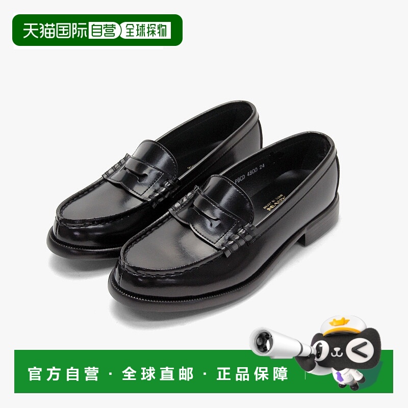 日本直邮Haruta 高中女生乐福鞋尺码 22.5-26.0合成皮革宽版3E黑