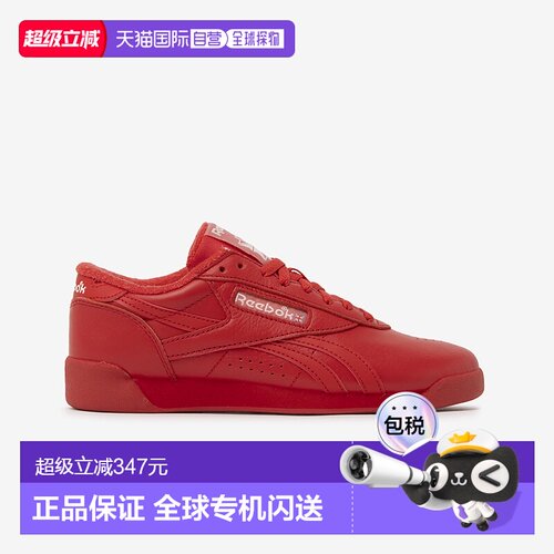 日本直邮锐步 经典复古 155954 Freestyle Low / F/S LO（红色）