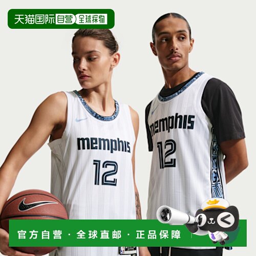 日本直邮Nike NBA FW25 Image Morant 贾 莫兰特孟菲斯灰熊队城市