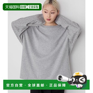 1h可退 日本直邮forksy. 小花图案拼接袖瓦楞长袖T恤外套牛仔裤