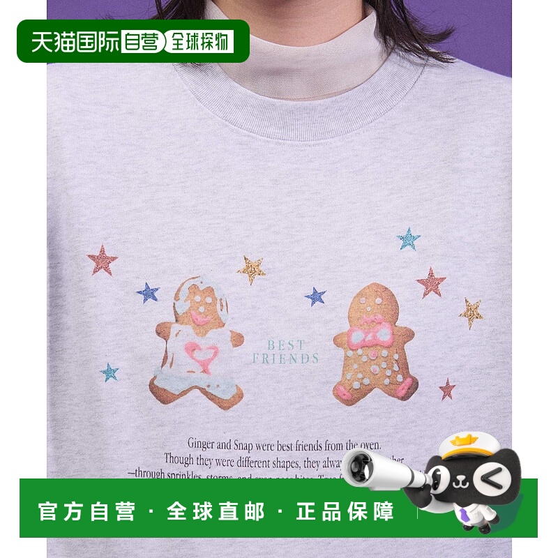 1h可退 日本直邮I am I in fact... 女装 可爱姜饼人印花宽松长袖