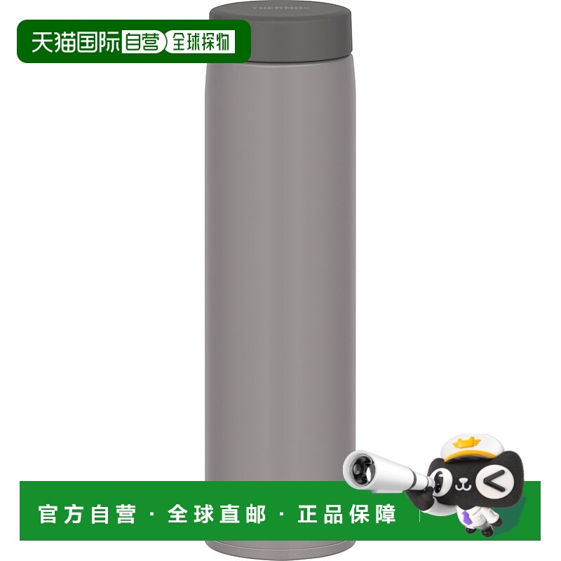 【日本直邮】Thermos膳魔师便携水壶 螺旋型600ml石灰JON-601 STG