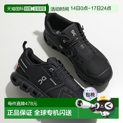 日本直邮On Sneakers Cloud 6 Wp 女士低帮防水轻便标志鞋 3WF100