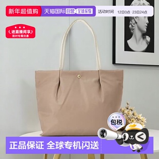 【日本直邮】Legato Largo阿耐洛 女士手提包A4/PC 浅棕LH-L0001Z