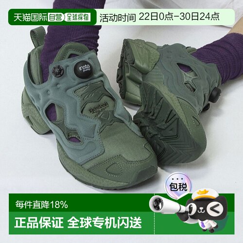 日本直邮锐步 经典复古 106541 Insta Pump Fury 95 / INSTAPUMP