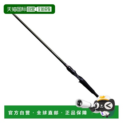 日本直邮Megabass LEVANTE JP F6-70LV 00000041893