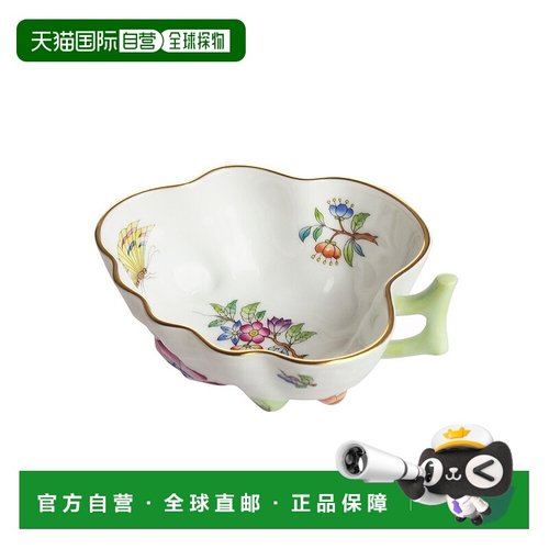 日本直邮Herend 赫伦德 VA Victoria Plain 糖罐 492维多利亚