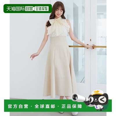 1h可退 日本直邮MAJESTIC LEGON 女装 2way可拆袖 华丽收腰蕾丝连