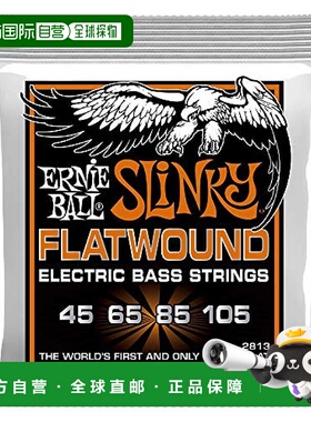 【日本直邮】电贝斯弦45-105平卷弦FLATWOUND HYBRID SLINKY BASS