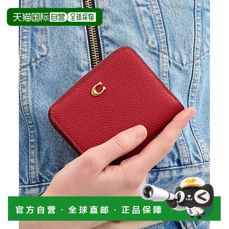 日本直邮COACH 蔻驰 女士 小牛皮二折迷你钱包 CD【付后1h可退】