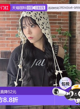 1h可退 日本直邮WEGO 女装 钩编织渔夫帽 多色可搭 MO26SS01SG000