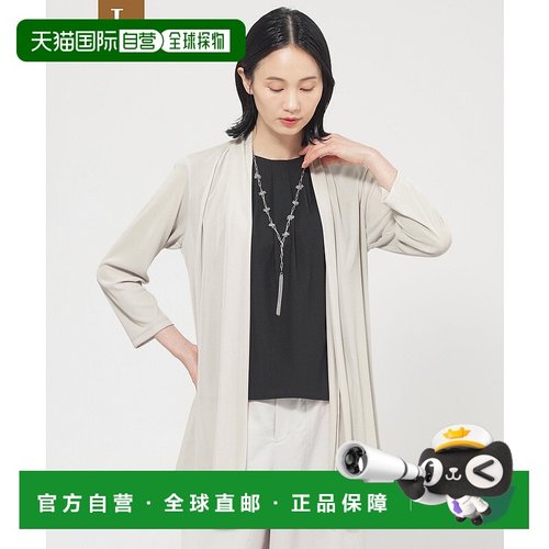 1h可退 日本直邮TRANS WORK 女士大码无扣长款开衫 U3P07555__
