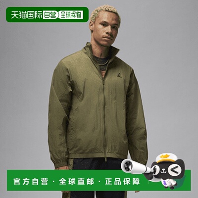 日本直邮Jordan Essentials FW24 品牌Logo防水透气长袖夹克外套