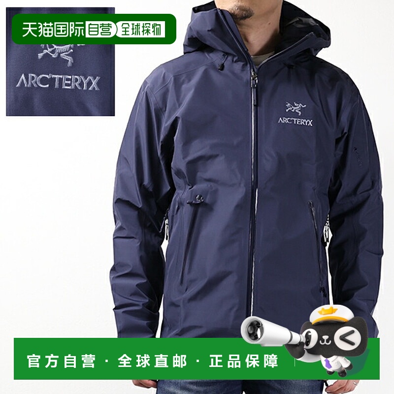 日本直邮ARC'TERYX Beta LT 夹克 X000007301 男士山地派克大衣带