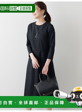 1h可退 日本直邮NEWYORKER 女士几何图案提花七分袖连衣裙 24/514