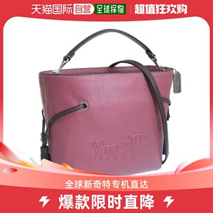 CNST 自营｜Coach 单肩包 包女士手提包 Outlet 皮革浅树莓色多