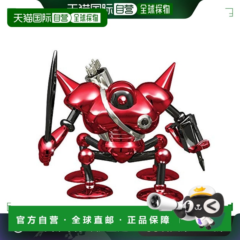 【日本直邮】SQUARE ENIX手办勇者斗恶龙金属怪兽画廊TypeG模型玩