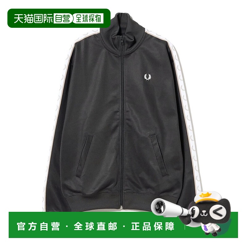 1h可退 日本直邮FRED PERRY 女士 宽松版型 连帽外套 袖侧条纹设