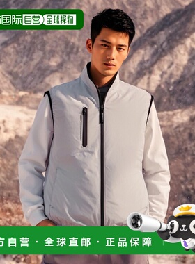 【日本直邮】Xebec空调服背心XE98010-22-3L 银色灰色