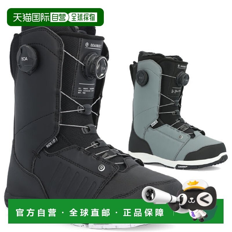 日本直邮RIDE DEADBOLT ZONAL（死锁分区）死锁双孔男士靴子热成