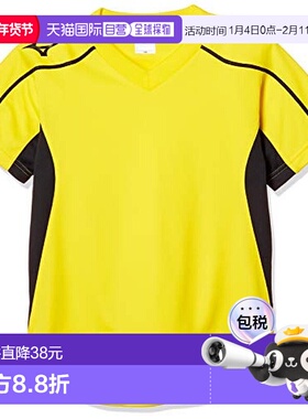 【日本直邮】Mizuno美津浓 足球服短袖衫P2MA8120儿童 黄色 160
