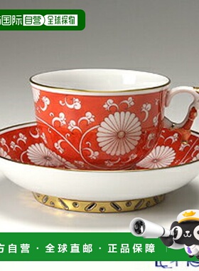 日本直邮HEREND Chinoiserie（中国爱好）红菊花 CHRY 03364-0-21