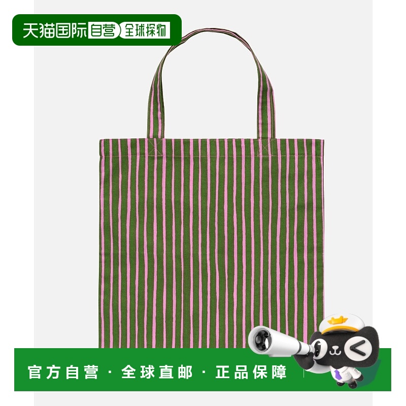 1h可退 日本直邮marimekko 男女同款 彩色条纹托特包 简约方形设