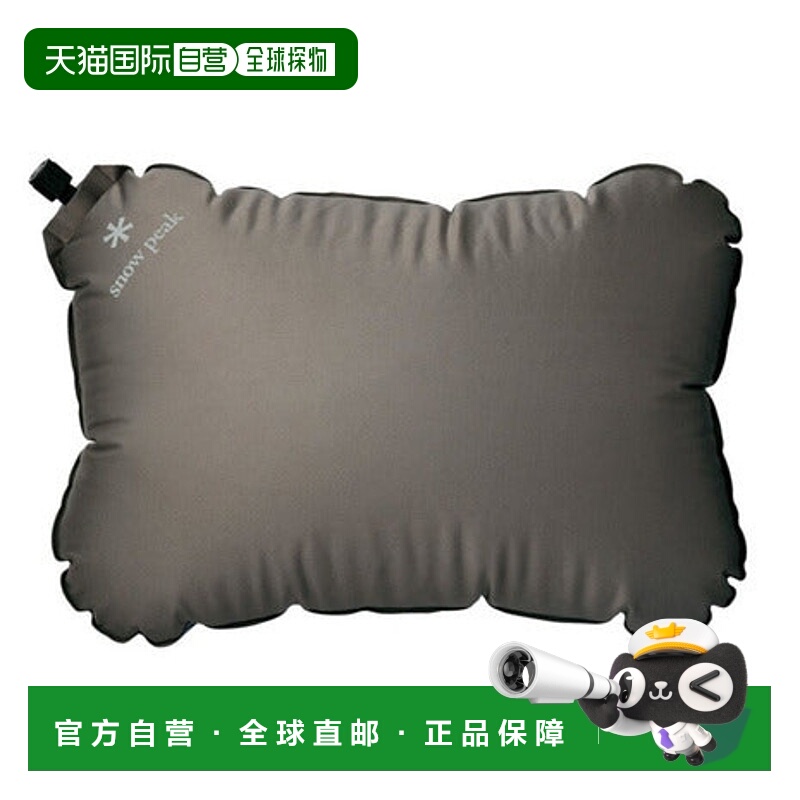 日本直邮 Snow Peak 舒拉夫拉伸枕头TM-095R 露营用品枕头