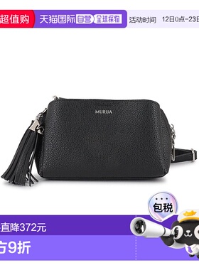 1h可退 日本直邮MURUA 女士迷你流苏单肩包 MRB1324女包