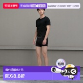 包 THE 日本直邮FRUIT 1h可退 INE 合作款 LOOM×NUMBER 男士