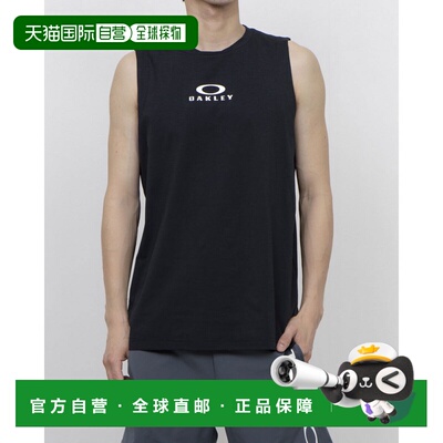 日本直邮OAKLEY 9624761015 8700 Oakley 男士 BORDERLESS N/S T