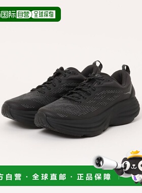 1h可退 日本直邮HOKA 男女同款 BONDI 8 TS CAGED 1155391-BBLC