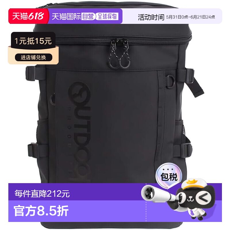 【日本直邮】OUTDOOR PU材质背包 ODA101 黑色双肩包