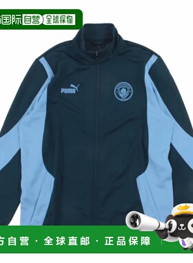 日本直邮【日本直邮】PUMA彪马男女同款足球衣779127-72新款