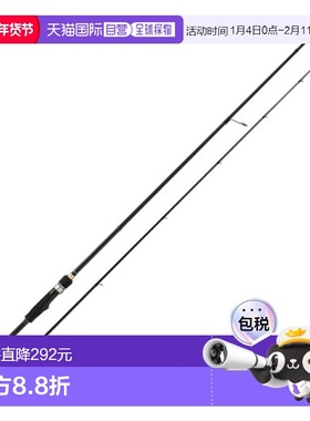 日本直邮Major Craft Ajing Rod Rock Liver 1G RVL1-T802M（旋转