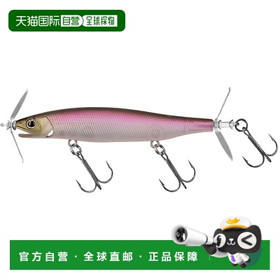 【日本直邮】达亿瓦Prop Bait Gustnado 88S 哑光幽灵鲱鱼