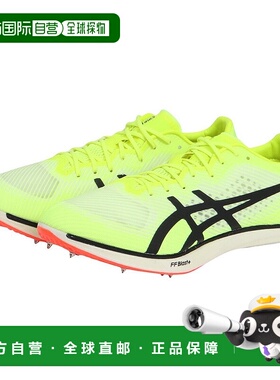 日潮跑腿ASICS亚瑟士 男款全天候田径钉鞋 COSMORACER LD 3 Yello