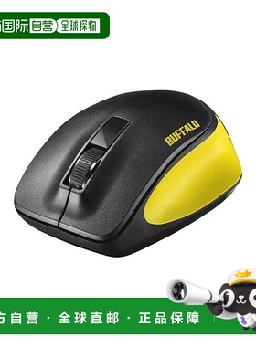 【日本直邮】BUFFALO巴法络BSMBW305MYE无线蓝牙鼠标商务出差办公