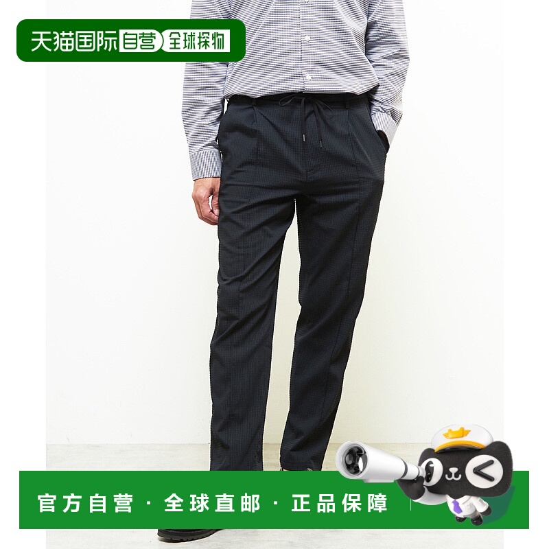 1h可退 日本直邮MEN'S MELROSE 男士透气锥形休闲长裤 A0451FP502