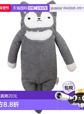 【日本直邮】Shinada Fumofumo-san Rufu (M) 深灰色 FMWL-0078D