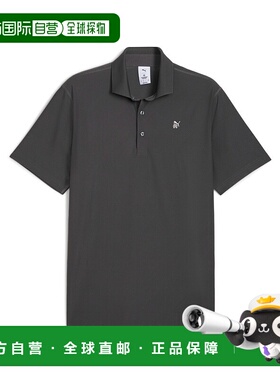 1h可退 日本直邮PUMA 彪马 男装 联名 Reigning Champ MATTR 功能