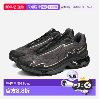 日本直邮SALOMON XT-SLATE 男士低帮运动鞋（黑色/沥青色/FTW 银(