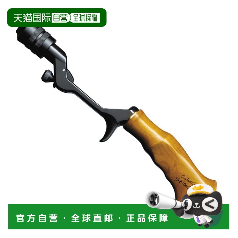 日本直邮Megabass PAGANI TRAD 黑色枫木 (RS) 握把