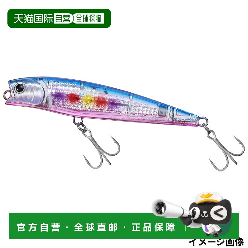 日本直邮Daiwa Morethan Salt Pencil-F Laser Impact 110F-LI LI